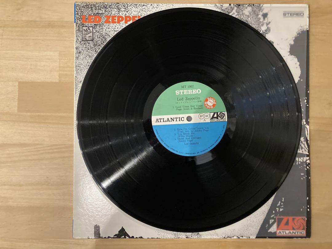 led zeppelin LPレコード　SMT1067