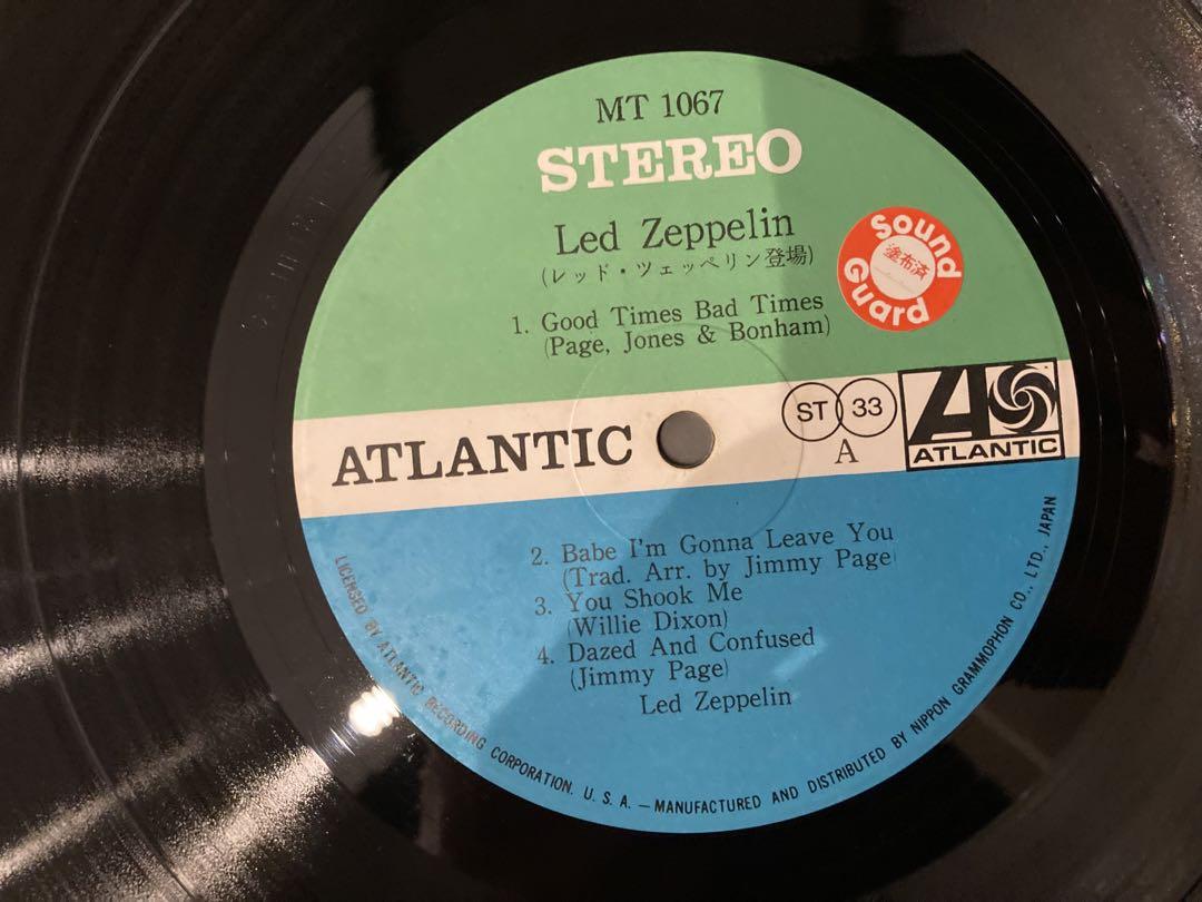 led zeppelin LPレコード　SMT1067