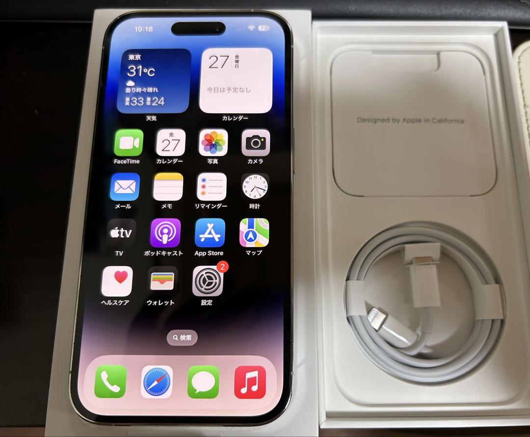 【美品】iPhone14Pro1TB シルバー SIMフリー 売上実績NO.1 Pro 14 iPhone Apple Amazon.com: Max, Silver