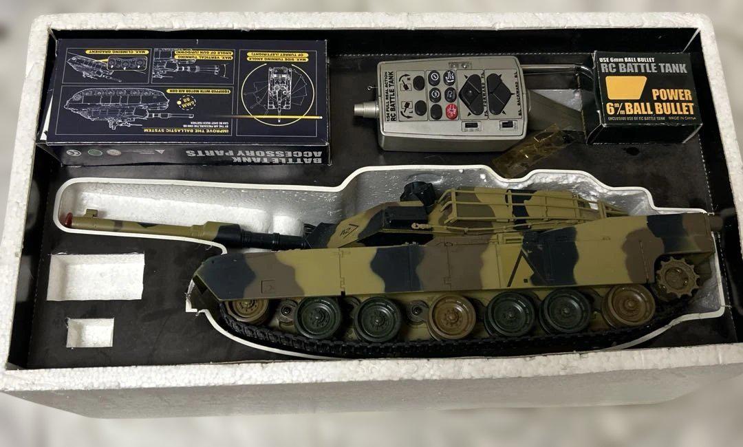 東京マルイ RCバトルタンク M1A2 ABRAMS 1/24