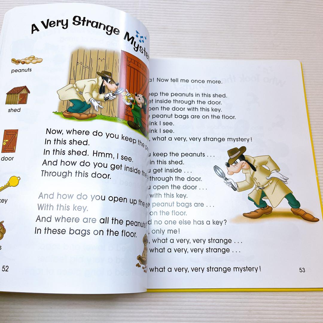 DWE ディズニー英語システム シングアロング 絵本 Book4のみ