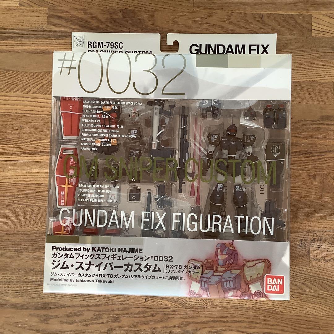 1/6　フィギュア　ドイツ軍戦車兵　クリスチャン・ベール似　 WW.II 　戦車 1/6 フィギュア ドイツ軍戦車兵 クリスチャン・ベール似 WW.II