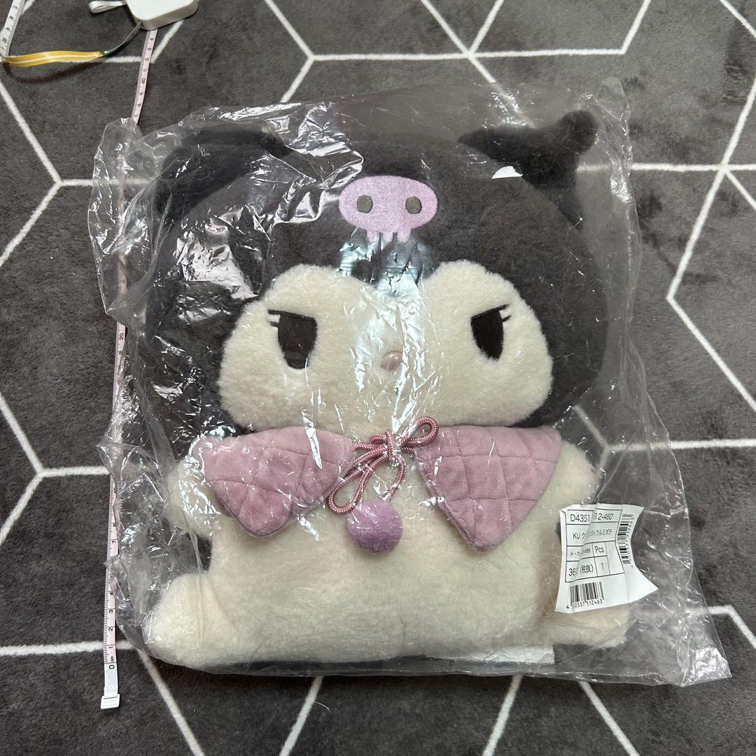 クロミ ぬいぐるみ まとめ売り