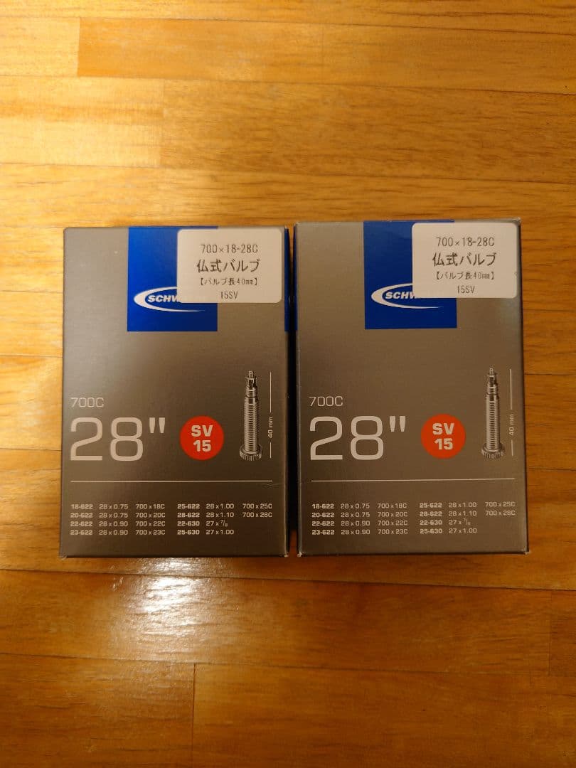 SCHWALBE タイヤチューブ 700×18-28c仏式バルブ40mm 2個 【祝開店!大
