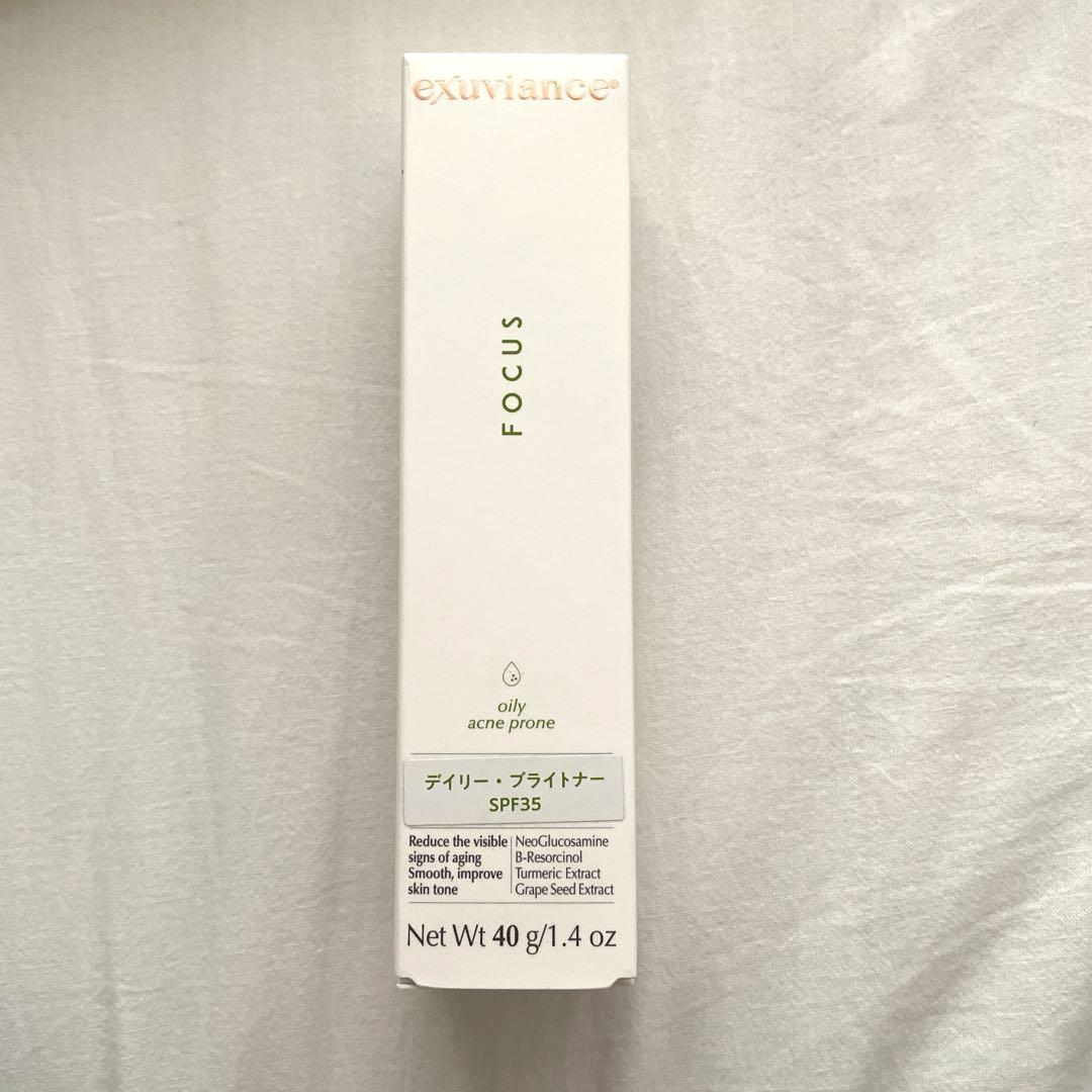 Exuviance デイリー・ブライトナー SPF35 40g ２本 Exuviance デイリー・ブライトナー SPF35 40g 2本