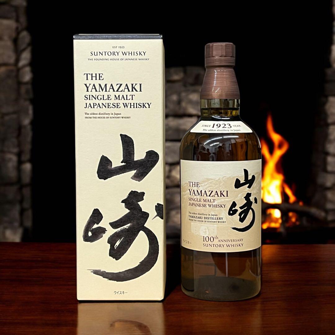 百貨店新品　山崎 シングルモルトウイスキー 700ml 100周年記念 サントリー 山崎 NV 43% 100周年記念 蒸留所 ラベル 700ml 箱