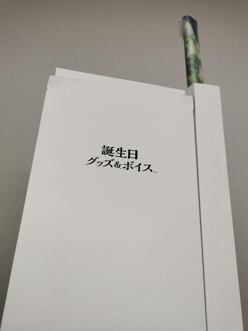 ましろ爻 誕生日グッズ 2022 タペストリー