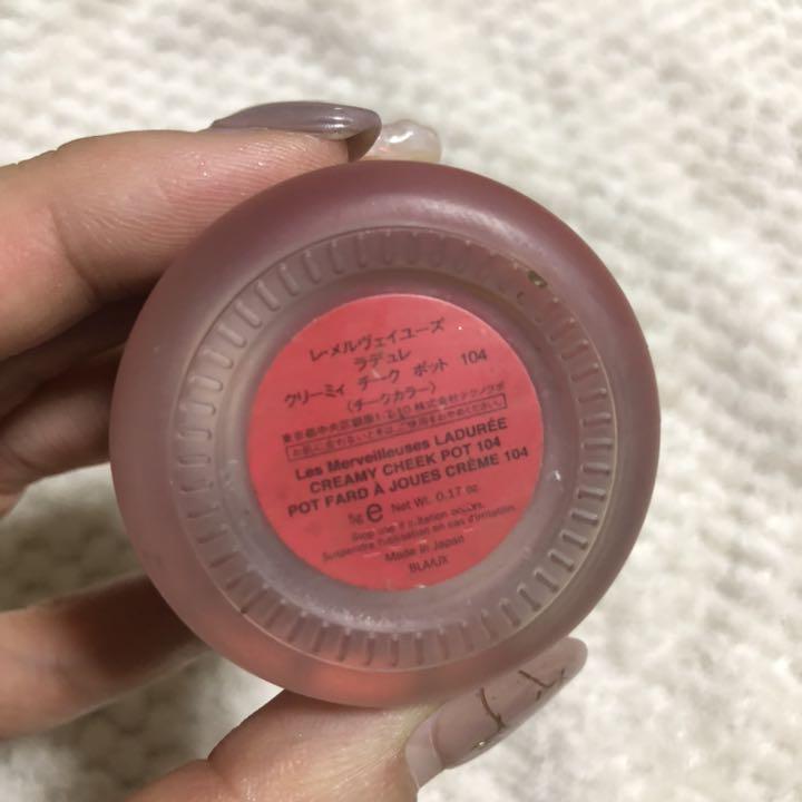 レ・メルヴェイユーズ　ラデュレ　クリーミィチークポット104 値下げ！