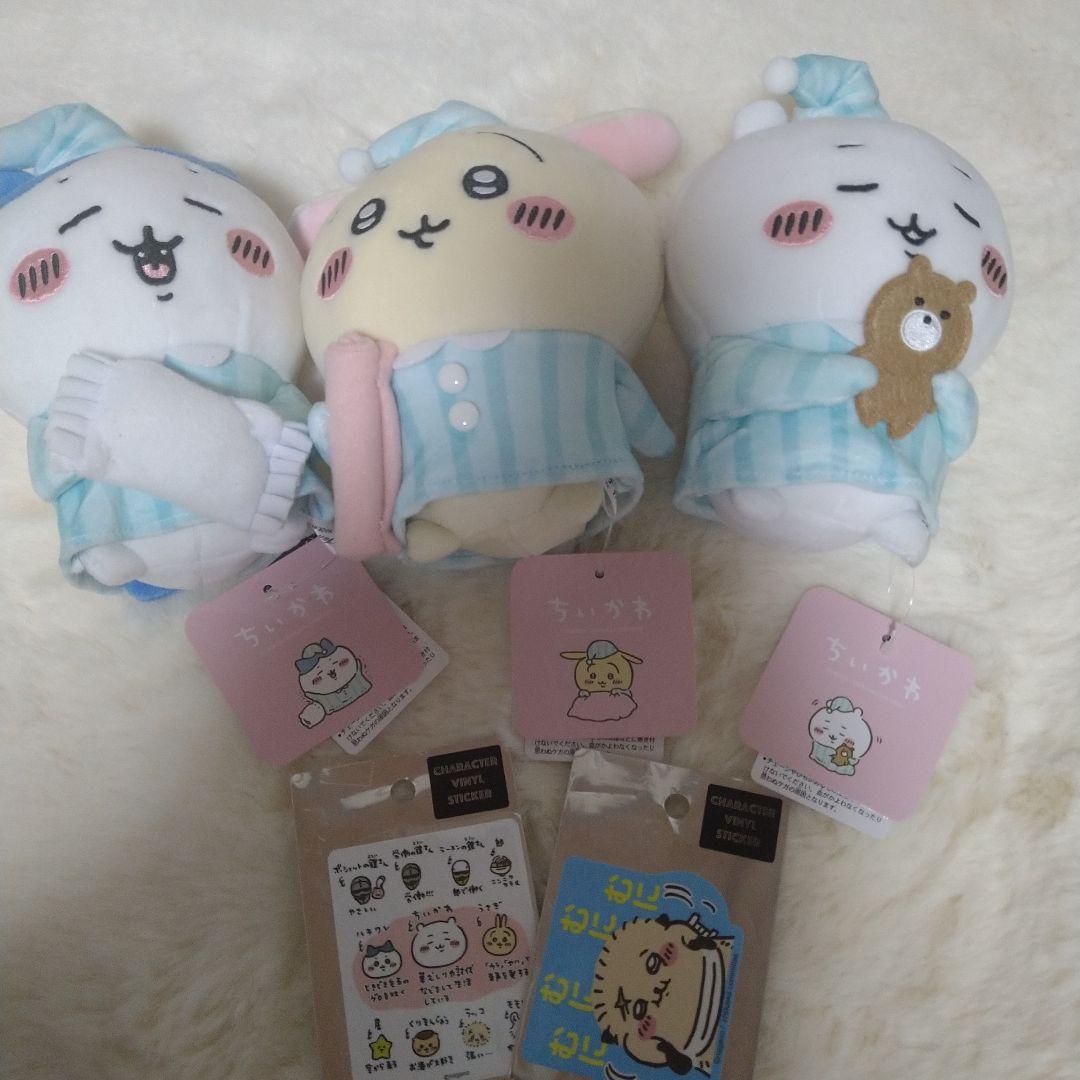 新品タグ付 ちいかわ ハチワレ うさぎ パジャマ　３種セット　シールおまけ