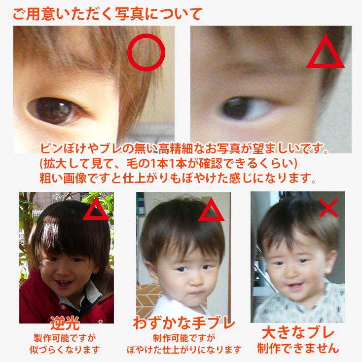 メルカリ初出品特別価格 子ども赤ちゃん肖像画オーダー 似顔絵 こどもふたり メルカリ メルカリ初出品特別価格 子ども赤ちゃん肖像画オーダー 似顔絵 こどもふたり メルカリ
