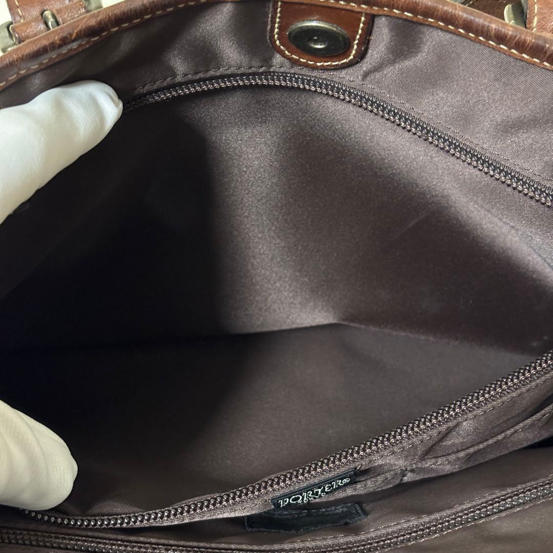 廃盤 A4吉田カバン