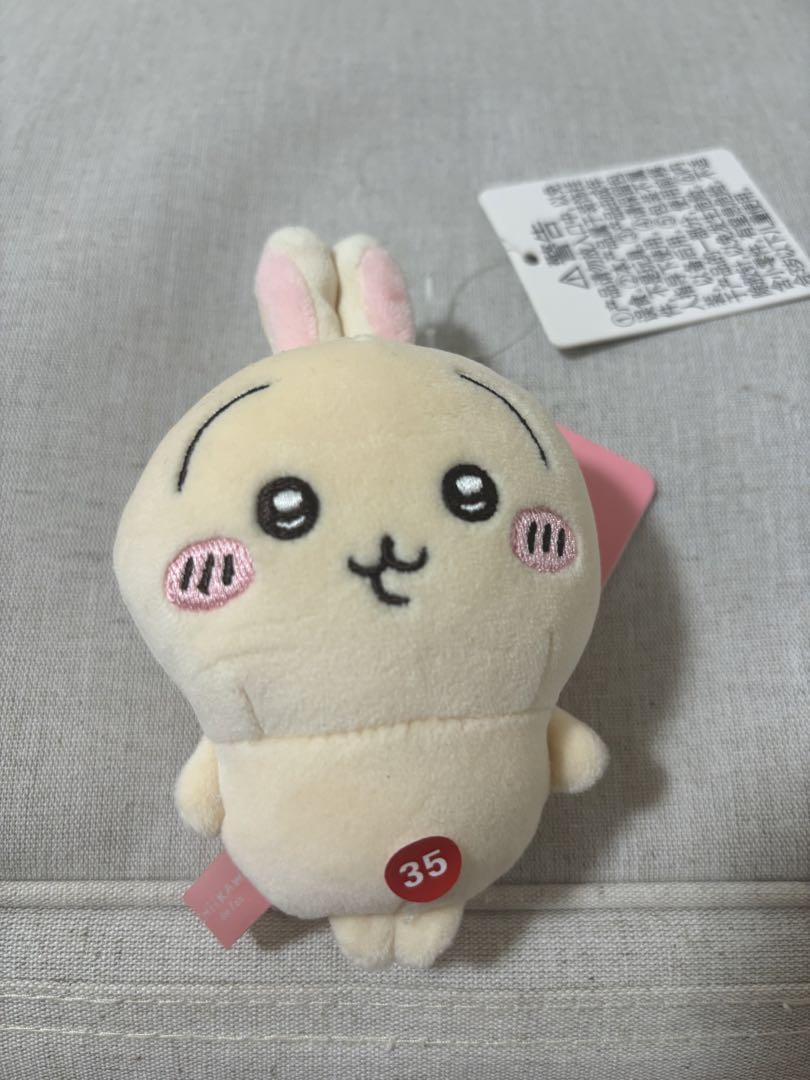 楽天市場】ちいかわ Chiikawa コラボ商品 MINISO さくら