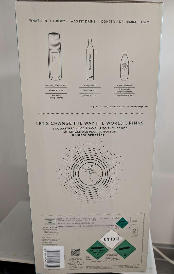 sodastream SPIRIT 炭酸水メーカー　スターターキット