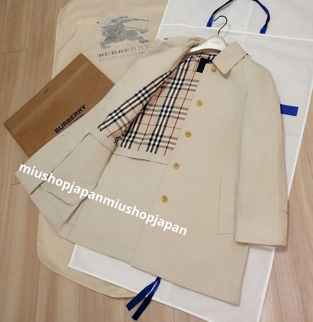 本物上質●バーバリー　ロンドン　BURBERRY　ステンカラーコート