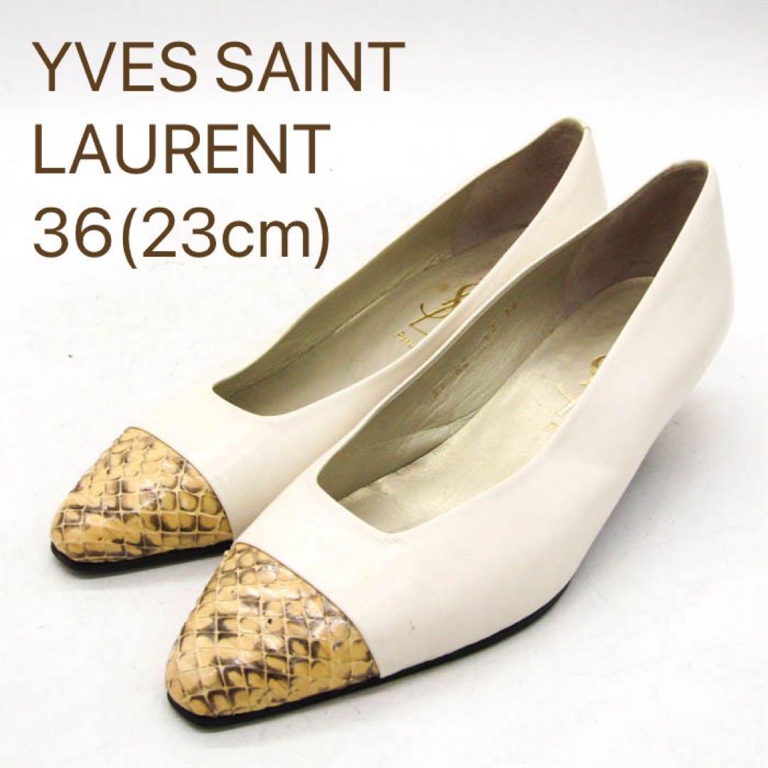 SAINT LAURENT PARIS パンプス ベージュ 2137125J0113 楽天市場】パンプス（ブランドイヴ・サンローラン・カラー