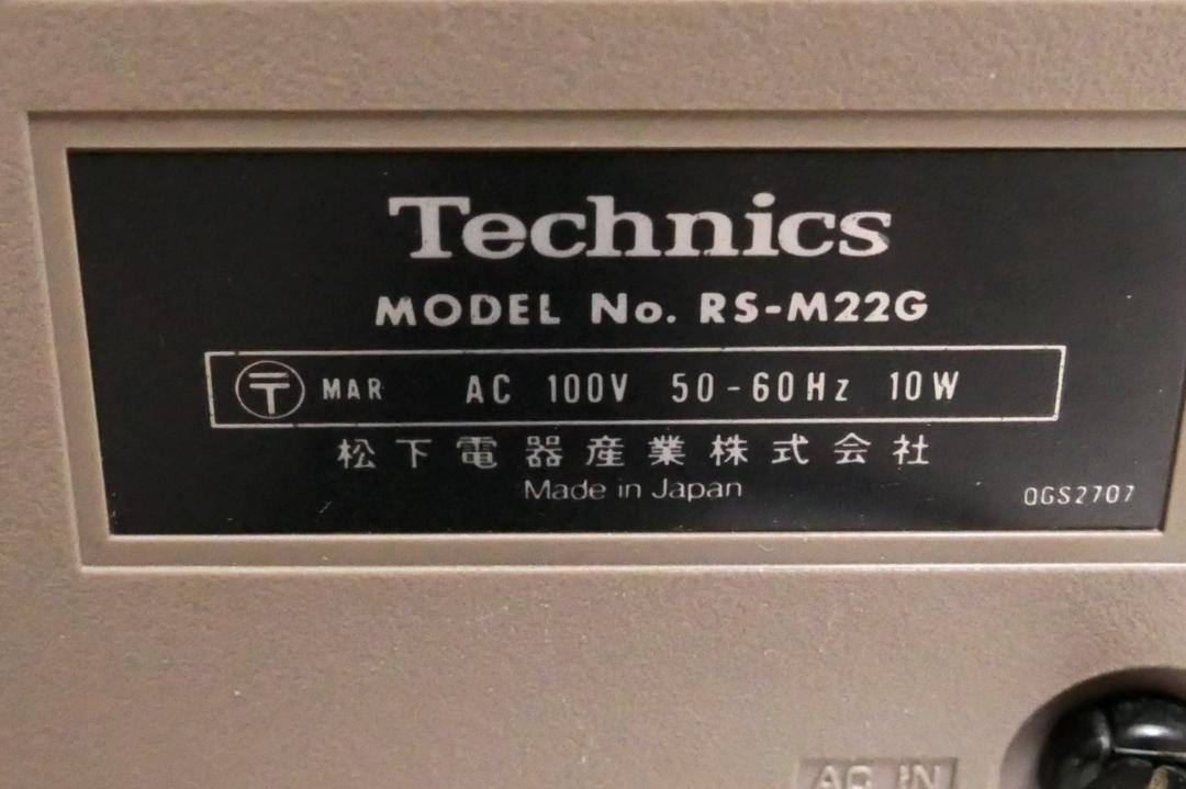 Technics RS-M22G テクニクス カセットデッキ Technics RS-M22Gの仕様 テクニクス