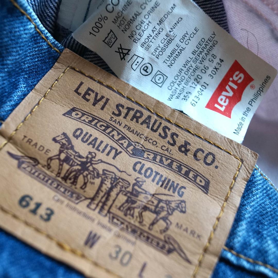 LEVI'S 613 ハイウエストルーズテーパード フィリピン製 1998年 デニム/ジーンズ 出産祝い - www.buffetmegaue.com.br LEVI'S 613 ハイウエストルーズテーパード フィリピン製 1998年 デニム/ジーンズ 出産祝い - www.buffetmegaue.com.br