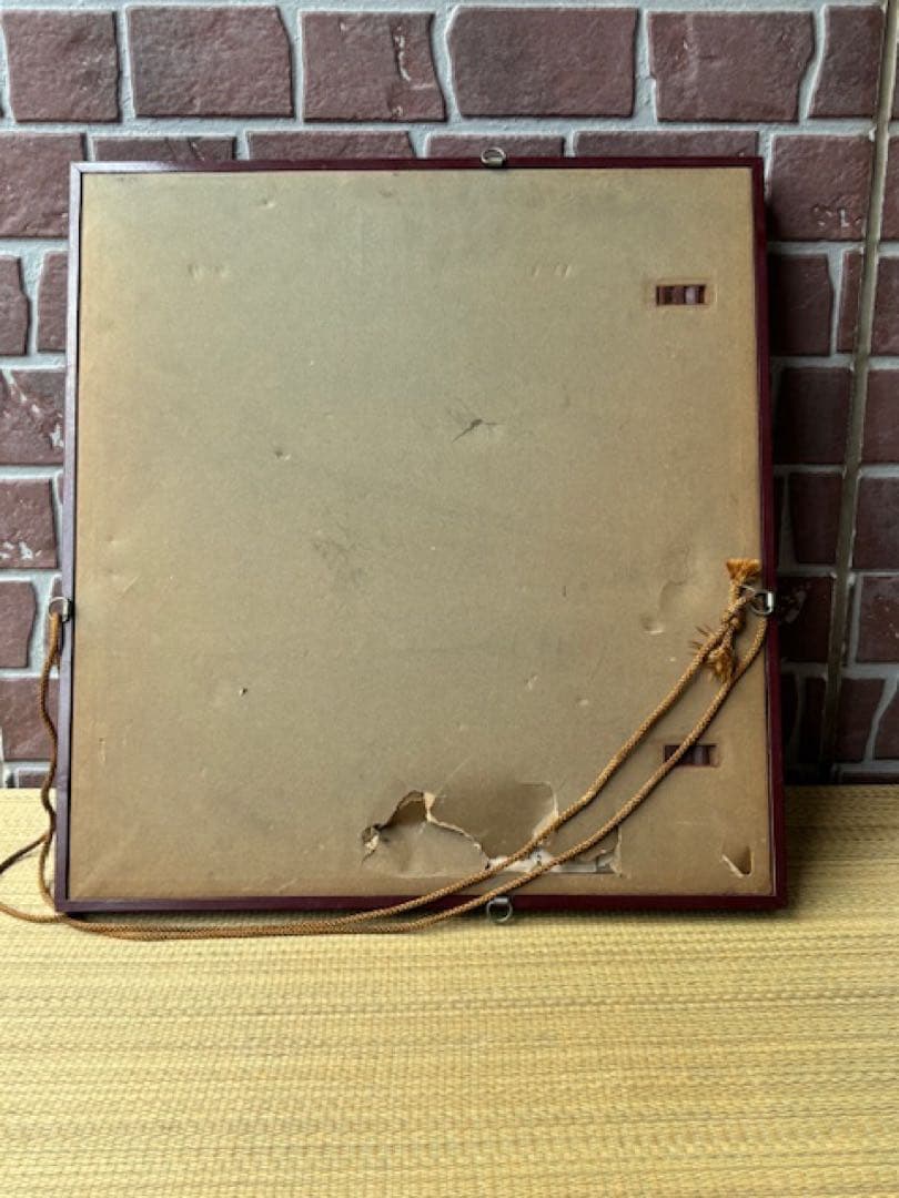 詳細不明 古い 手紙 真筆保証 書簡 直筆 当時物 額装 随筆家 江戸時代後期? 詳細不明 古い 手紙 真筆保証 書簡 直筆 当時物 額装 随筆家 江戸時代後期?