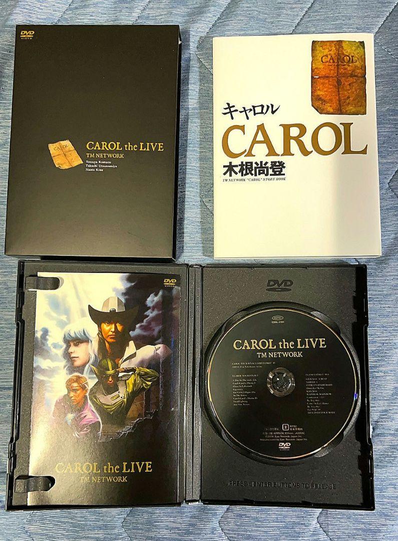 ミュージック TM NETWORK CAROL the LIVE Amazon.co.jp: CAROL the LIVE [DVD] : TM NETWORK: DVD