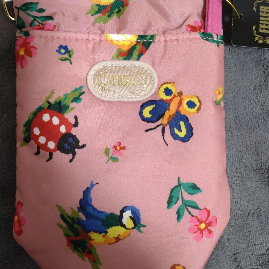 フェイラー　ハイジ　ピンク　ペットボトルケース　タグ付き　完売品