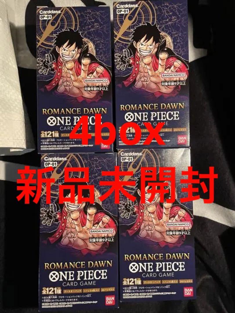 ONE PIECE カードゲーム ROMANCE DAWN OP-01 ONE PIECE カードゲーム ROMANCE DAWN OP-01