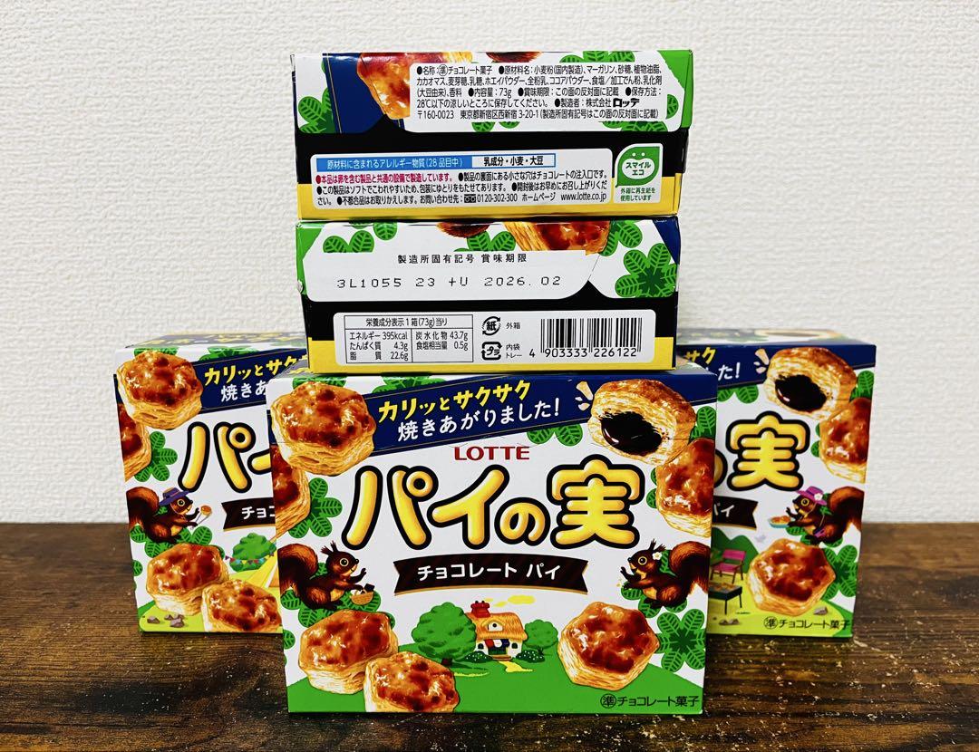 【お買得】カップ麺 お菓子 アミューズメント景品 まとめ売り どん兵衛 大量 お買得】カップ麺 お菓子 アミューズメント景品 まとめ売り どん