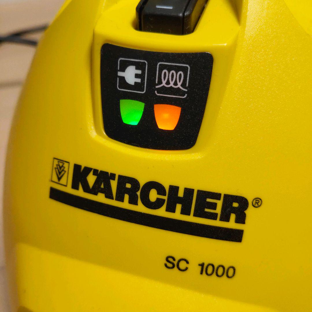 特価豊富な 美品 KARCHER ケルヒャー 高圧スチーム洗浄機 SC1000 送料無料 Hf8TV-m62931693964 限定品定番