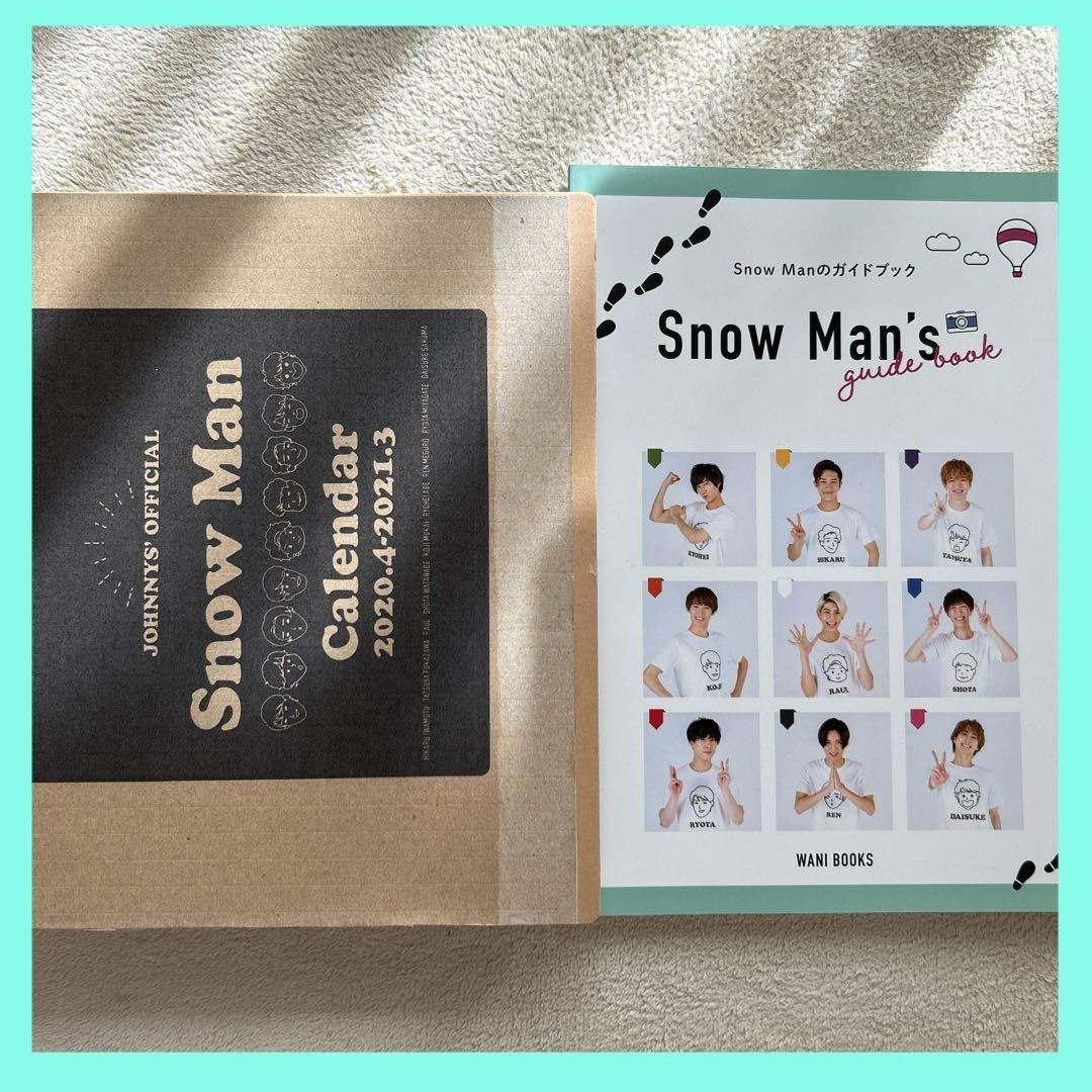 Snow Man カレンダー 2022.4-2023.3 Johnnys'Official : Snow