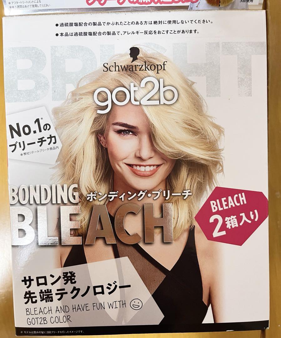got2b ブリーチ 2箱セット