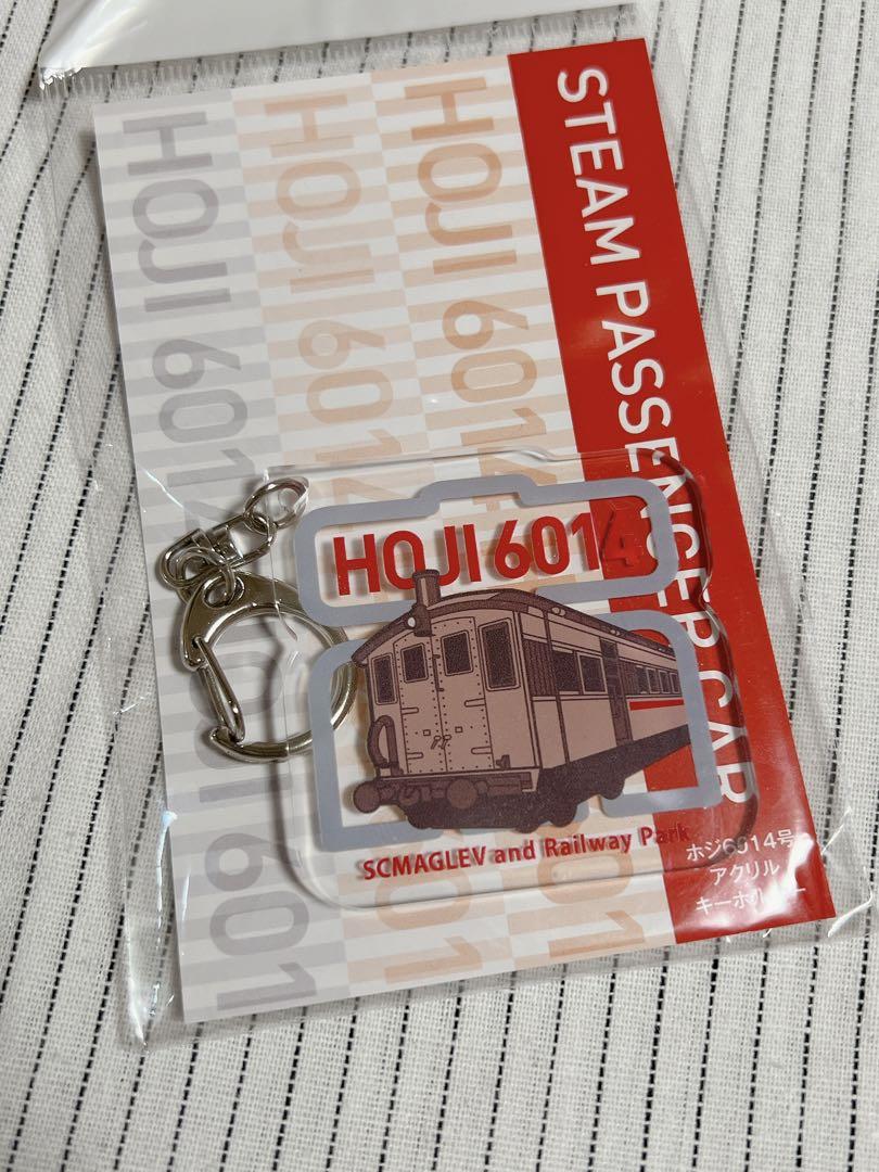 【鉄道部品】JR東海 アクリルプレート アクリルオブジェセットの通販｜郵便局のネットショップ