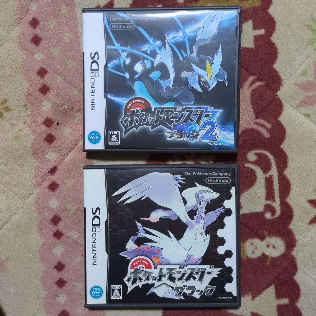 Amazon.com: Pokemon Black 2 [DSi Enhanced] [Japan Import
