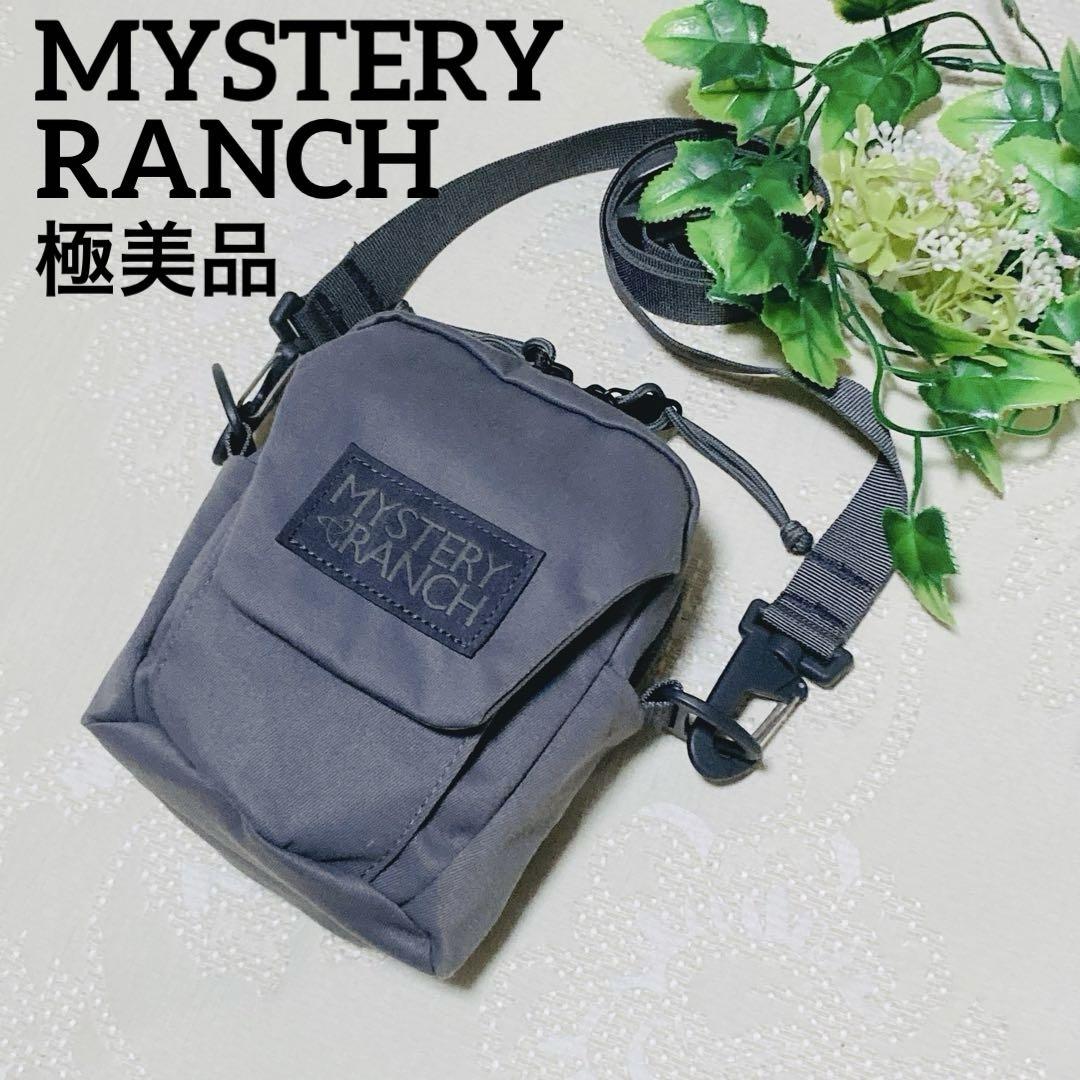 廃盤品 ミステリーランチ ビッグボップ ショルダーバック　グレー　ショルダー