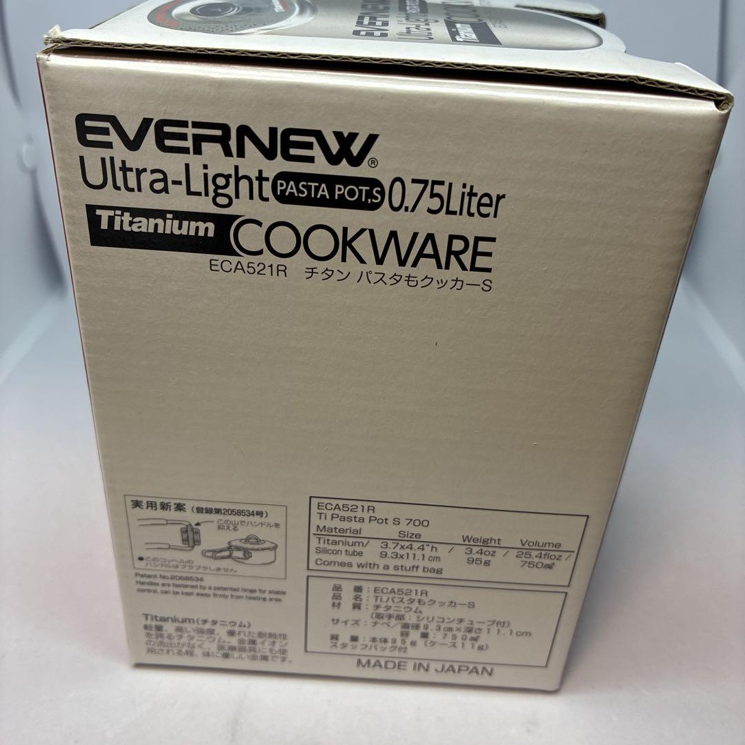 EVERNEW チタン パスタもクッカーS ECA521R RED