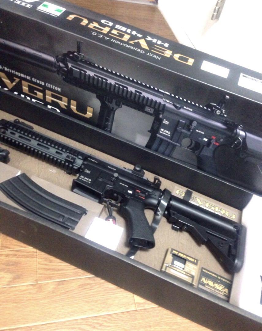美品マルイ次世代電動ガンHK416D デブグル 画像2