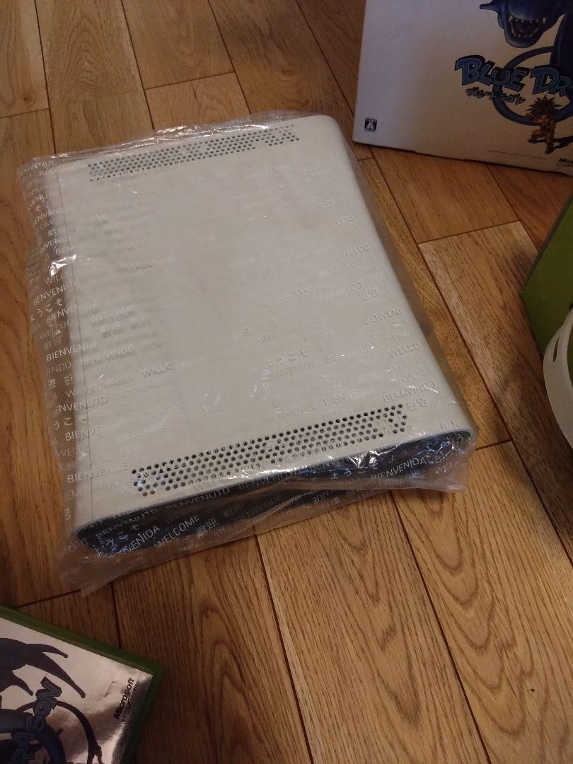 本体