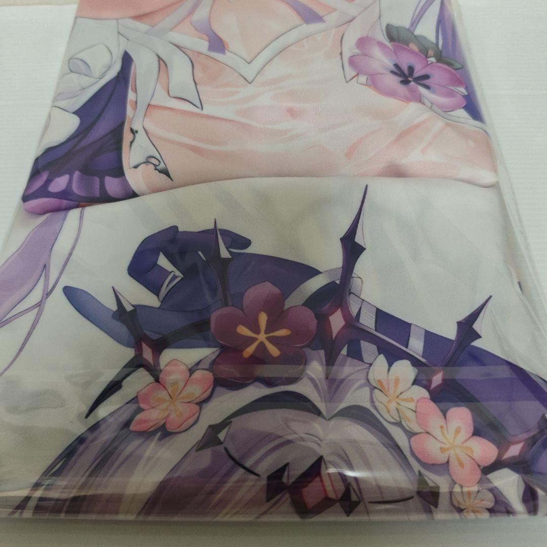 【新品未開封】崩壊 スターレイル キャストリス 特殊版 等身大抱き枕カバー