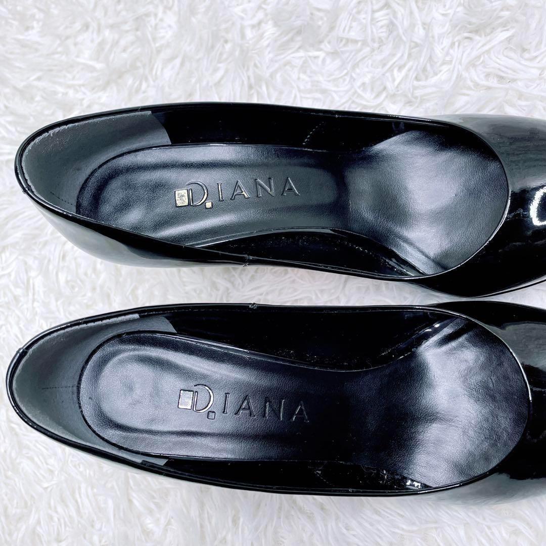 美品✨ DIANA ダイアナ エナメルパンプス レッドソール 23.5cm