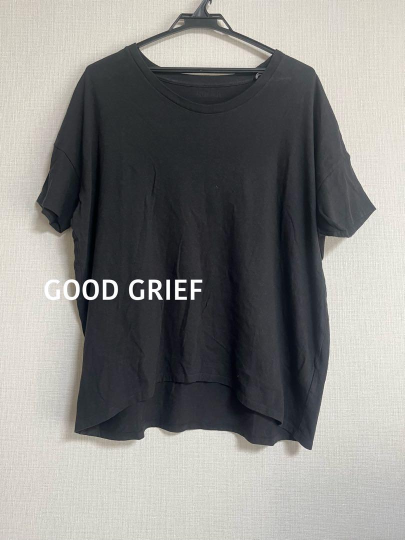 信頼への信頼 GOOD GRIEF/グッドグリーフ】Relaxed メルカリ - Tシャツ 黒 Tee Tシャツ(半袖/袖なし)