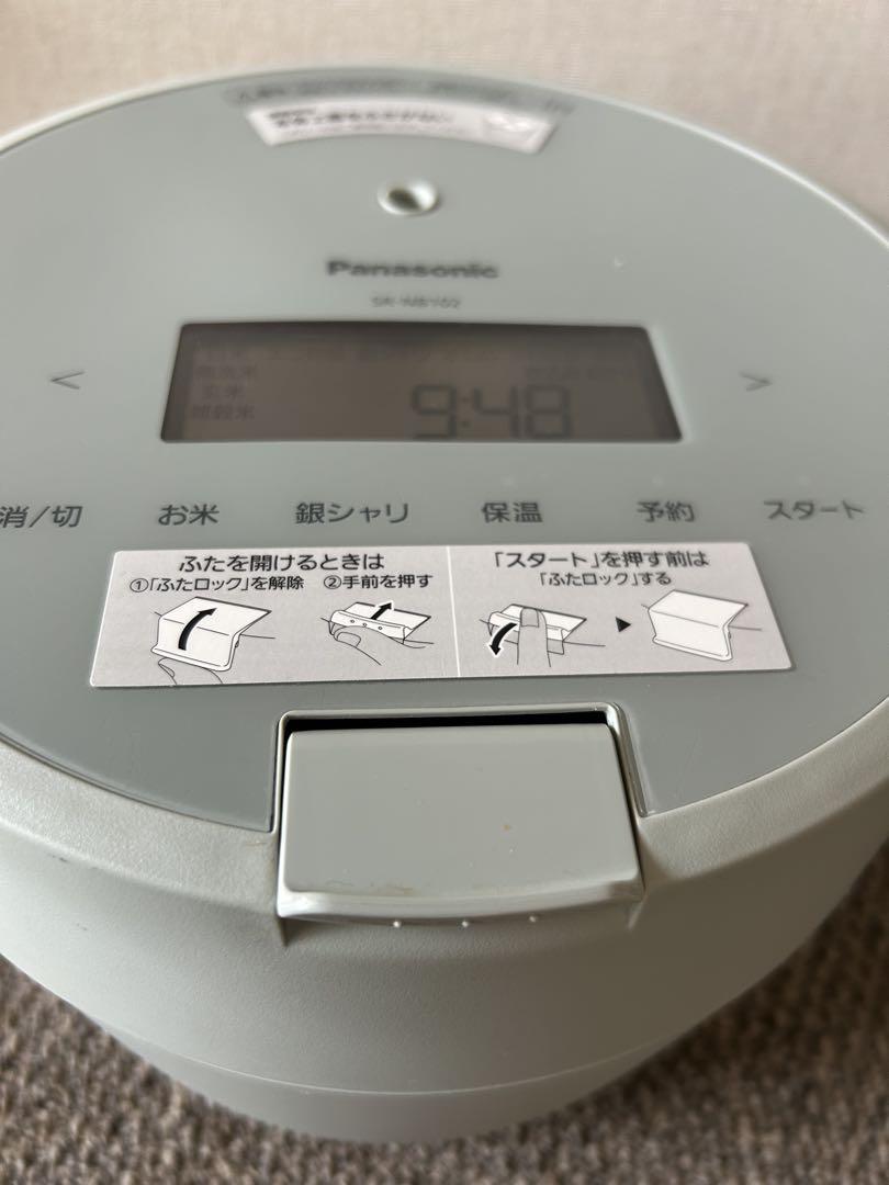 Panasonic 2022年製　SR-NB102 炊飯器 グリーン
