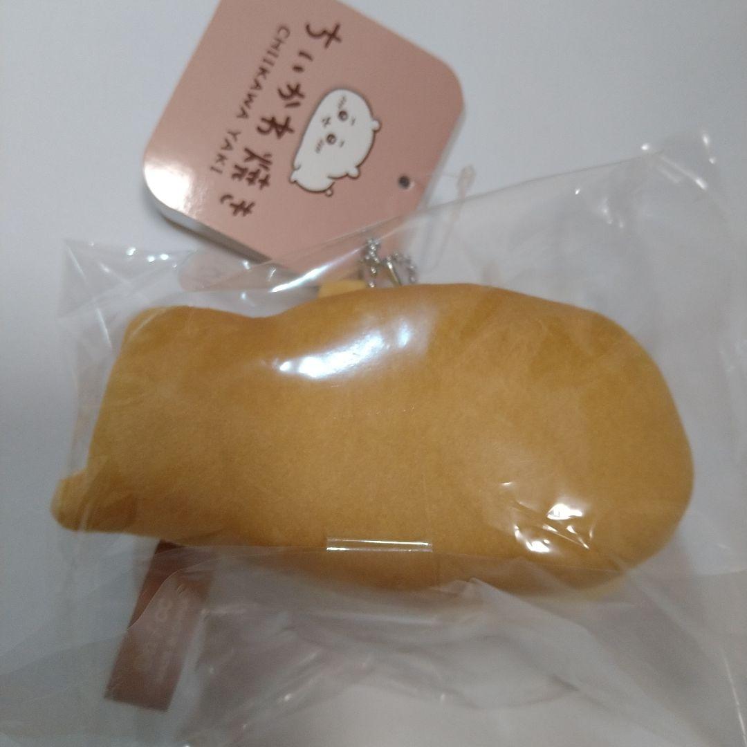 ちいかわ焼き マスコット 3種類 セット ちいかわ　ハチワレ　うさぎ