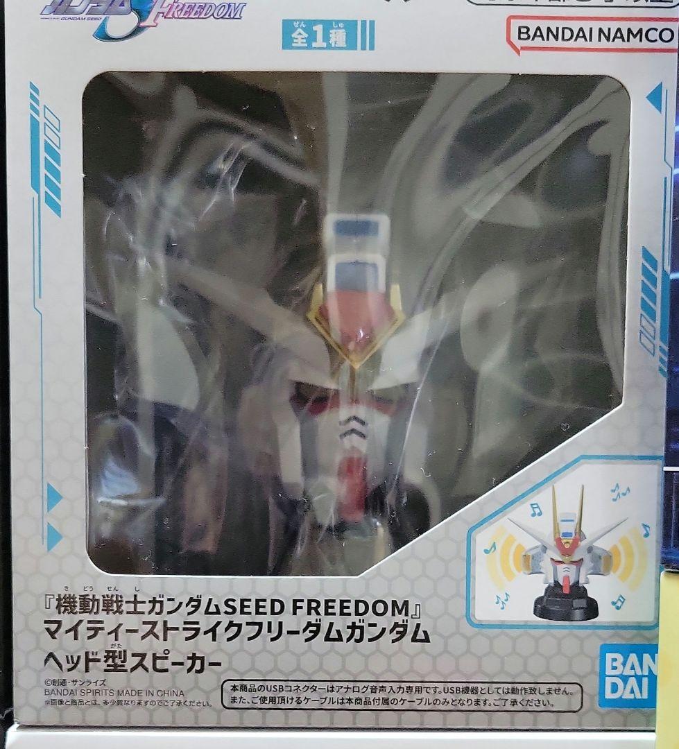 最新含む プライズ フィギュア まとめ売り 24点セット ヒソカ 赤いガンダム他 機動戦士Gundam GQuuuuuuX 限械突破 赤いガンダム｜商品情報