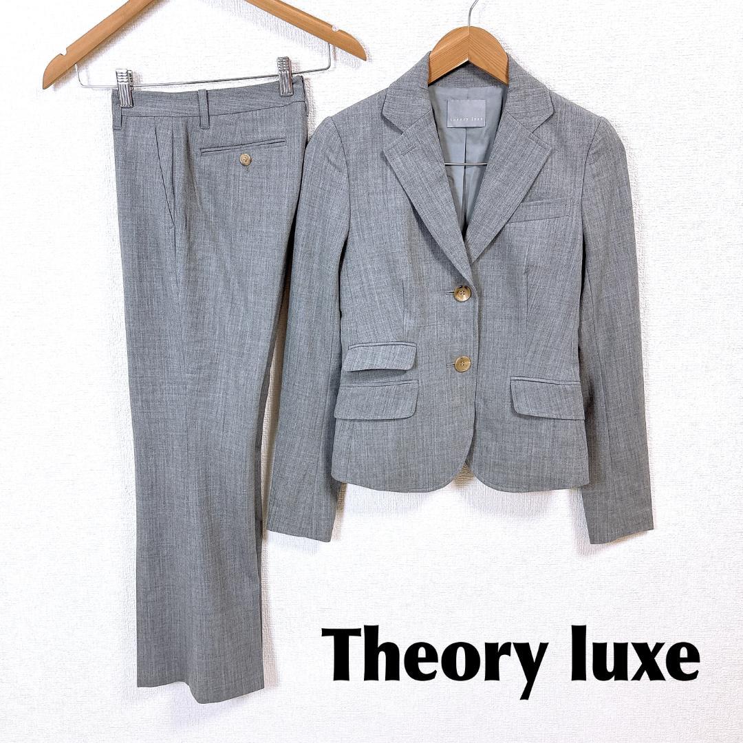 【美品】セオリーリュクス　PREMISE　パンツスーツセットアップ　グレー Theory luxe - theoryluxe パンツスーツ セットアップ ノー