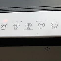 冷風機 強力【1台4役・強冷感UP・省エネ】スポットクーラー リモコン付き