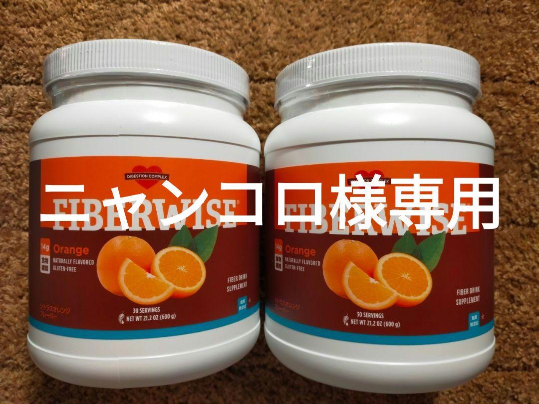 ニャンコロ様専用】メラルーカ ファイバーワイズ 糖類無添加 2