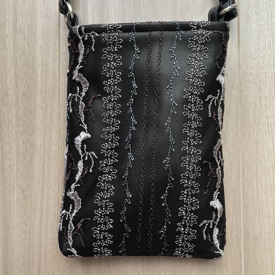 MURRAL Snow flower lace mini bag