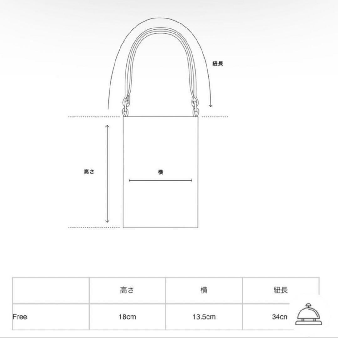 MURRAL Snow flower lace mini bag