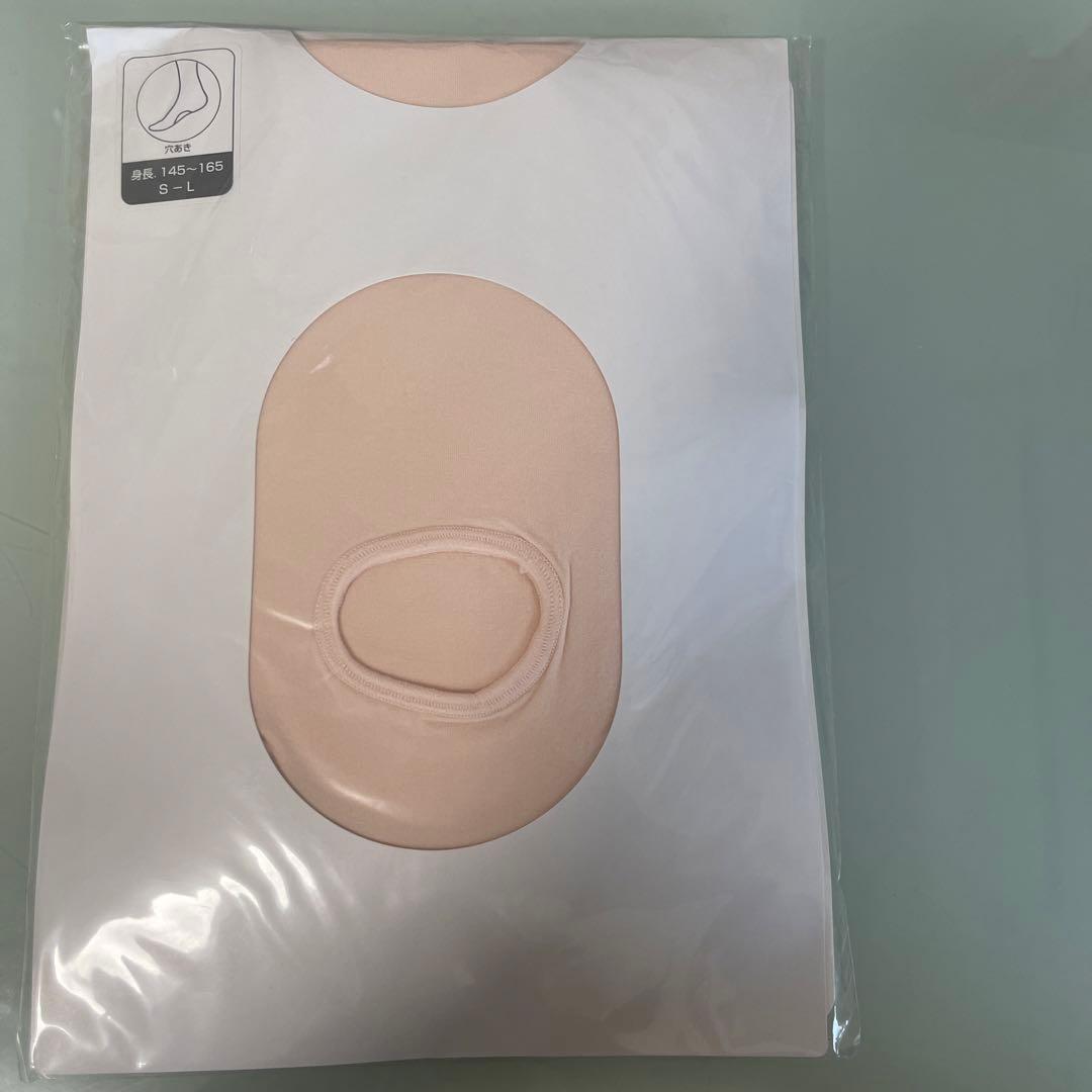 チャコット タイツ ロイヤルピンク 人気ブラドン 1122円 isecurity.gr