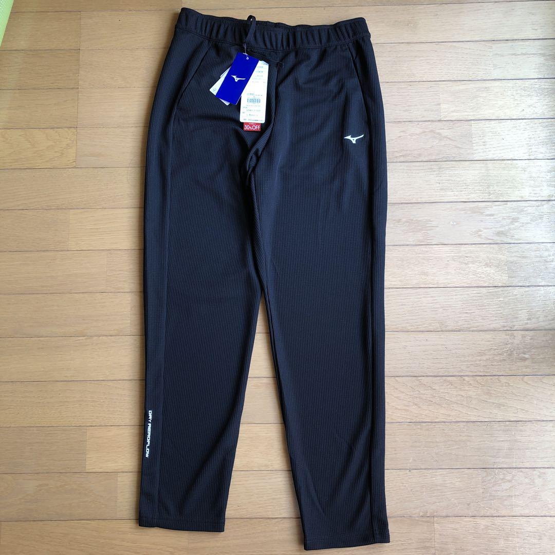 Mizuno ドライエアロフローパンツ 黒