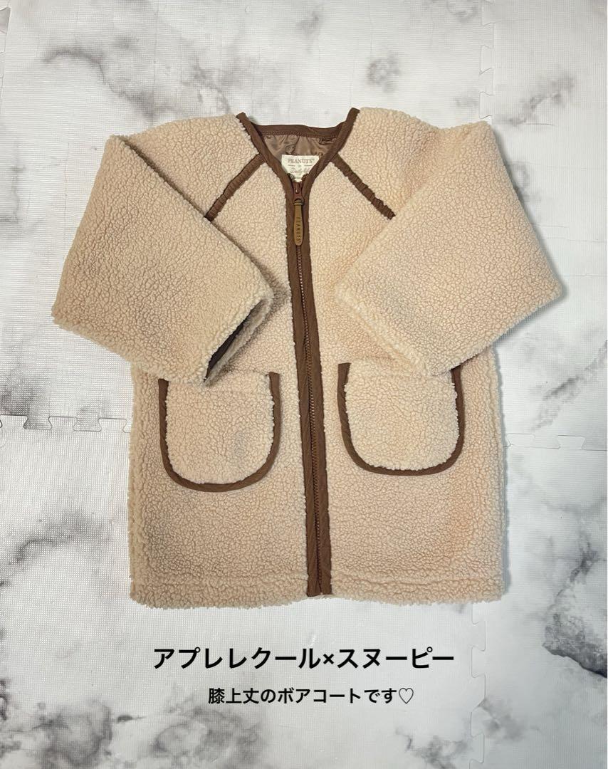 子供服　まとめ売り110センチ ボーイズ 男の子 まとめ売り ブリーズなど