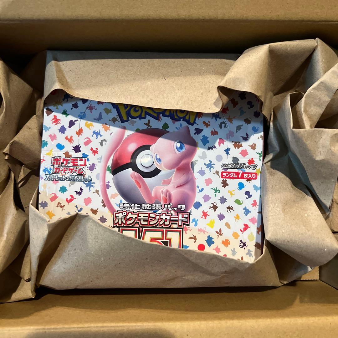 ポケモンカードゲーム スカーレット&バイオレットナンジャモ ポケモンカードゲーム スカーレット&バイオレットナンジャモ